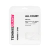 Tennis Giant All Court 16L Pack - White (Showroom) 2 Tennis Giant All Court 16L Pack - White (Showroom) -Cheap Tennis Shop TennisGiantAllCourt16LPack White de13c5fd f1a6 4895 b197 5e35e65aa16b