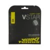Volkl V-Star 16 Pack - Silver -Cheap Tennis Shop V StarSetSilver16gFrontOldPackage