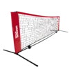 Wilson EZ Tennis Net 18ft 2 Wilson EZ Tennis Net 18ft -Cheap Tennis Shop Z2571 2 EZNet16 5.png.original5