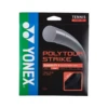 Yonex Poly Tour Strike 125 16L Pack - Black